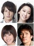 宫部美幸4周连续SP 最终