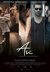 An....2012