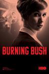 Burning Bush.2013