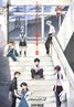 福音战士新剧场版：破