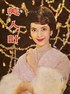 美人计.1961