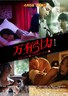 万有引力.2011