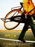 湖畔公路.2008