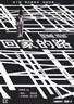 回家的路.2008