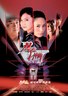 双子神偷.2007