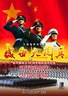 盛世大阅兵.2010