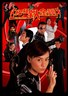 绝种铁金刚.2003