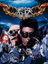 黑侠2.2002
