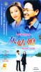 灰姑娘.1997