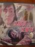 红棉袄红棉裤.