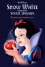 白雪公主和七个小矮人