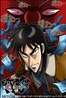 逆境无赖KAIJI