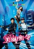 美丽密令.2010