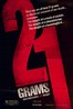 21克