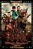 决战刹马镇.2010