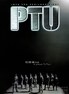 PTU.2003