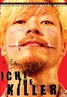 杀手阿一.2001