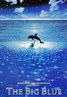 碧海蓝天