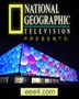 国家地理：伟大工程巡礼之