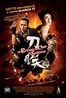 刀见笑.2010