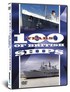 100 Years Of British S