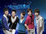一起来看流星雨.2009