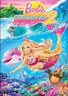芭比之美人鱼历险记 2