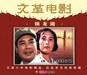 锁龙湖.1976