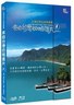 来自台湾的明信片.2009