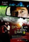 Driving with My Wife's
