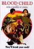 血婴/血双.1982