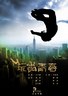 玩酷青春.2010