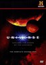 宇宙 第四季