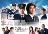 太阳照常升起