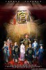 宫/宫锁心玉.2011