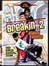 Breakin' 2: Electric B