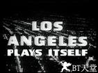 Los Angeles Plays Itse