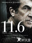 11.6.2013