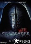 Sin Reaper