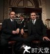 鲁肯伯爵之谜 第一季