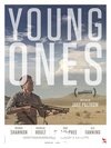 年轻人电影2014