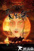 聚客镇