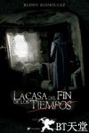 时间尽头的房屋