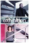 展览会