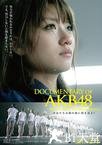 AKB48心程纪实3：少女眼泪