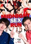 午夜性运行