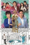水发胭脂