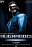 Mugamoodi.2012