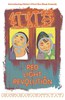 红灯梦.2010