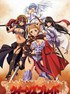 女皇之刃~美丽女斗士们